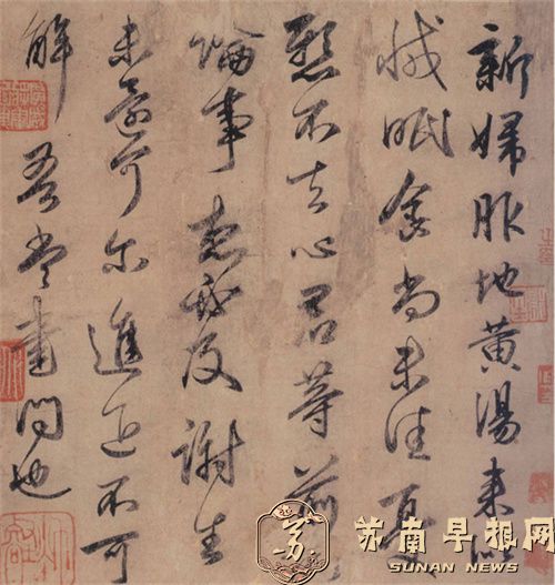 新建 DOC 文档1240.jpg