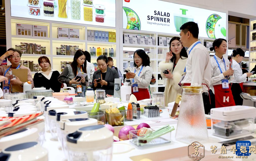 第33届华东进出口商品交易会在沪开幕