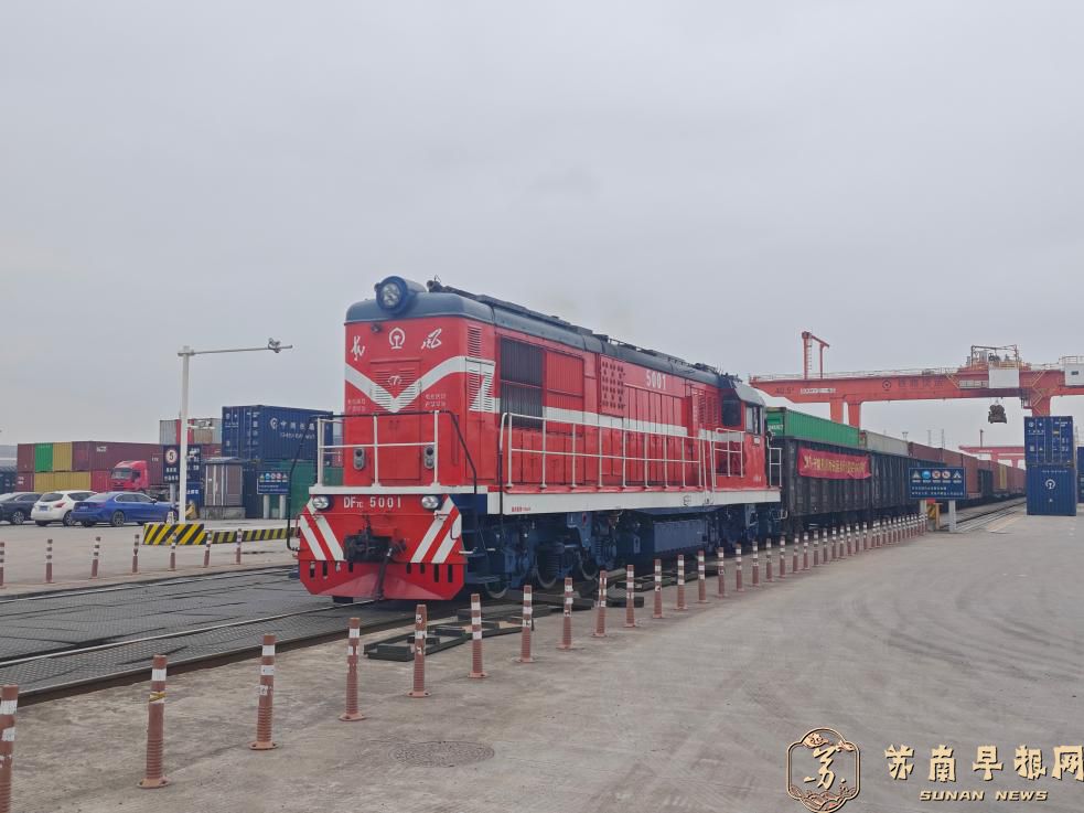 义乌至宁波舟山港海铁联运班列业务量累计达100万标准箱