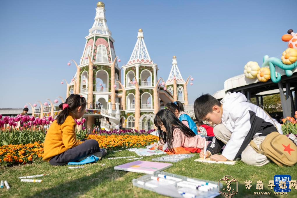 （新华视界）上海：郊野公园乐享春光