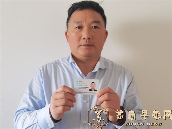 &ldquo;个人借款&rdquo;竟被判为&ldquo;股权投资&rdquo;？ 对江苏省高院一再审案判决的质疑