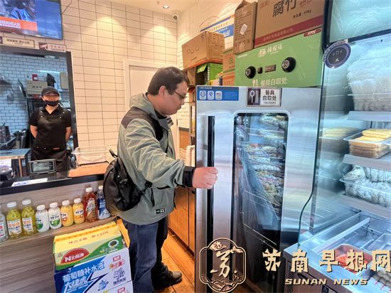 南通市崇川区唐闸镇街道：网格巡查筑防线 食品安全暖民心