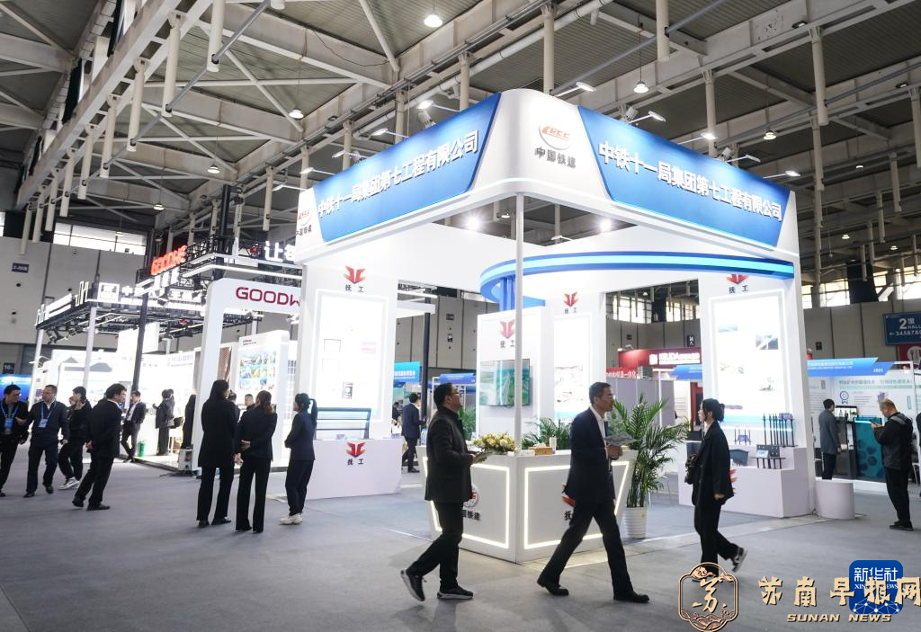 江苏绿色低碳建筑国际博览会在南京举行