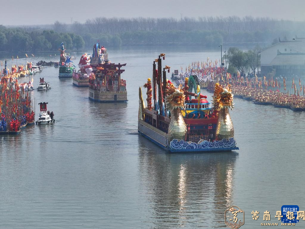 江苏泰州：溱潼会船甲天下