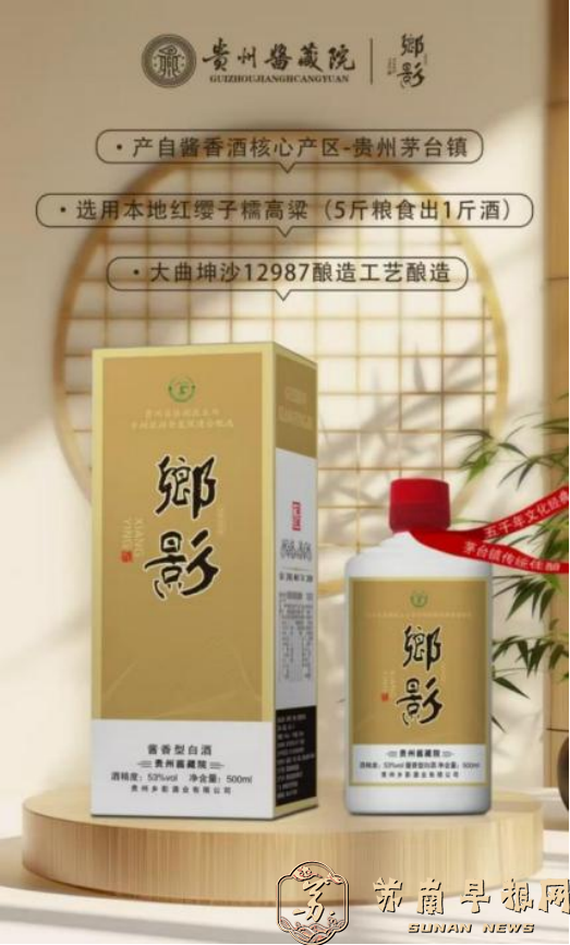 《我们的节日 》（清明篇）2全国摄影比赛揭晓(1)1027.png