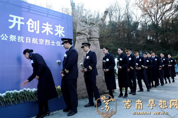 《我们的节日 》（清明篇）2全国摄影比赛揭晓(1)1380.png