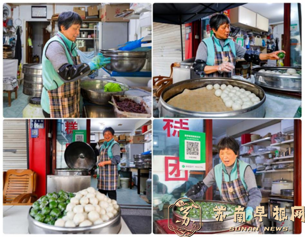 《我们的节日 》（清明篇）2全国摄影比赛揭晓(1)1653.png