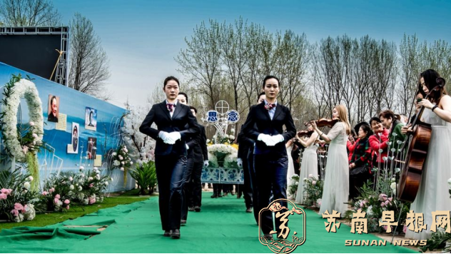 《我们的节日 》（清明篇）2全国摄影比赛揭晓(1)1562.png