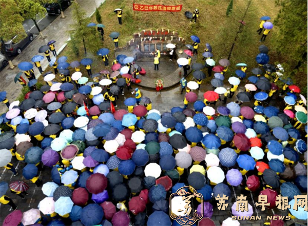 《我们的节日 》（清明篇）2全国摄影比赛揭晓(1)1586.png