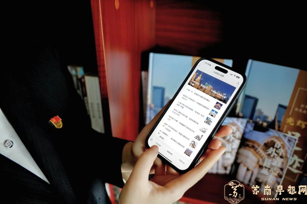 &ldquo;百年外滩&rdquo;云党课上线：在建筑肌理中触摸红色血脉