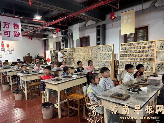 南通市崇川区新华社区：运河岸边探文脉 童心共筑传承梦