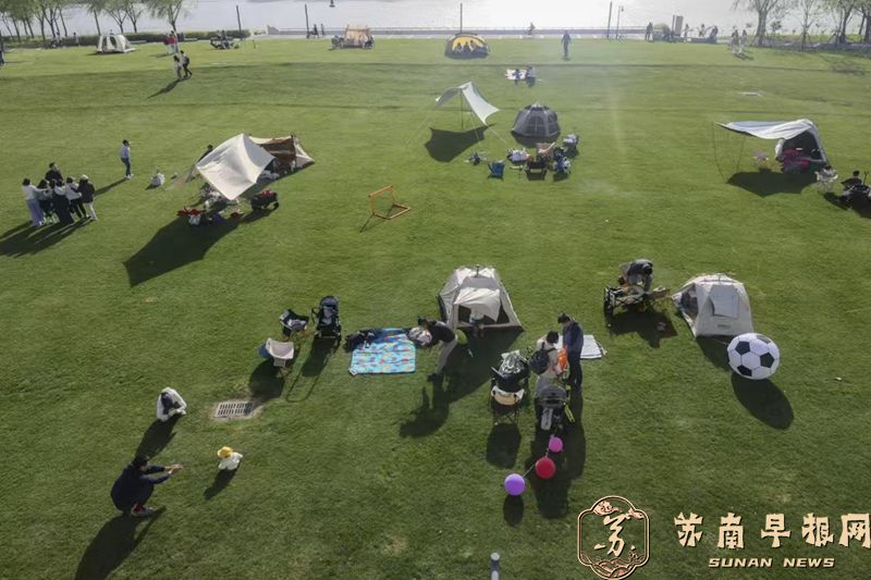 上海：浦东滨江 乐享时光