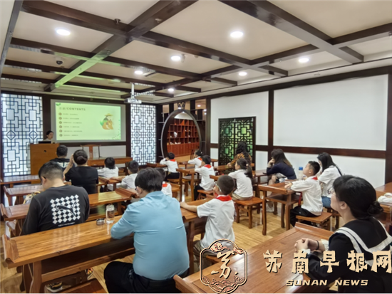 20250422句容市图书馆举办“茶香穿越三千年 童心守护古茶魂”主题活动704.png