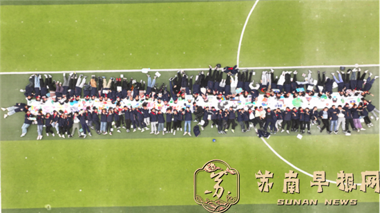 20250423书香润童心 阅读向未来——“阅”见春日·万物复“书”书香市集圆满举办898.png