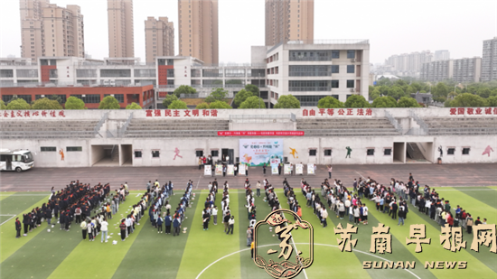 20250423书香润童心 阅读向未来——“阅”见春日·万物复“书”书香市集圆满举办891.png