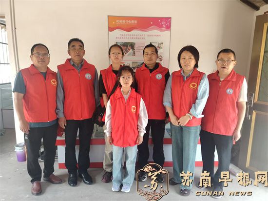 南通吉坝乡连爱心协会志愿者：寻访红色基地  弘扬志愿精神