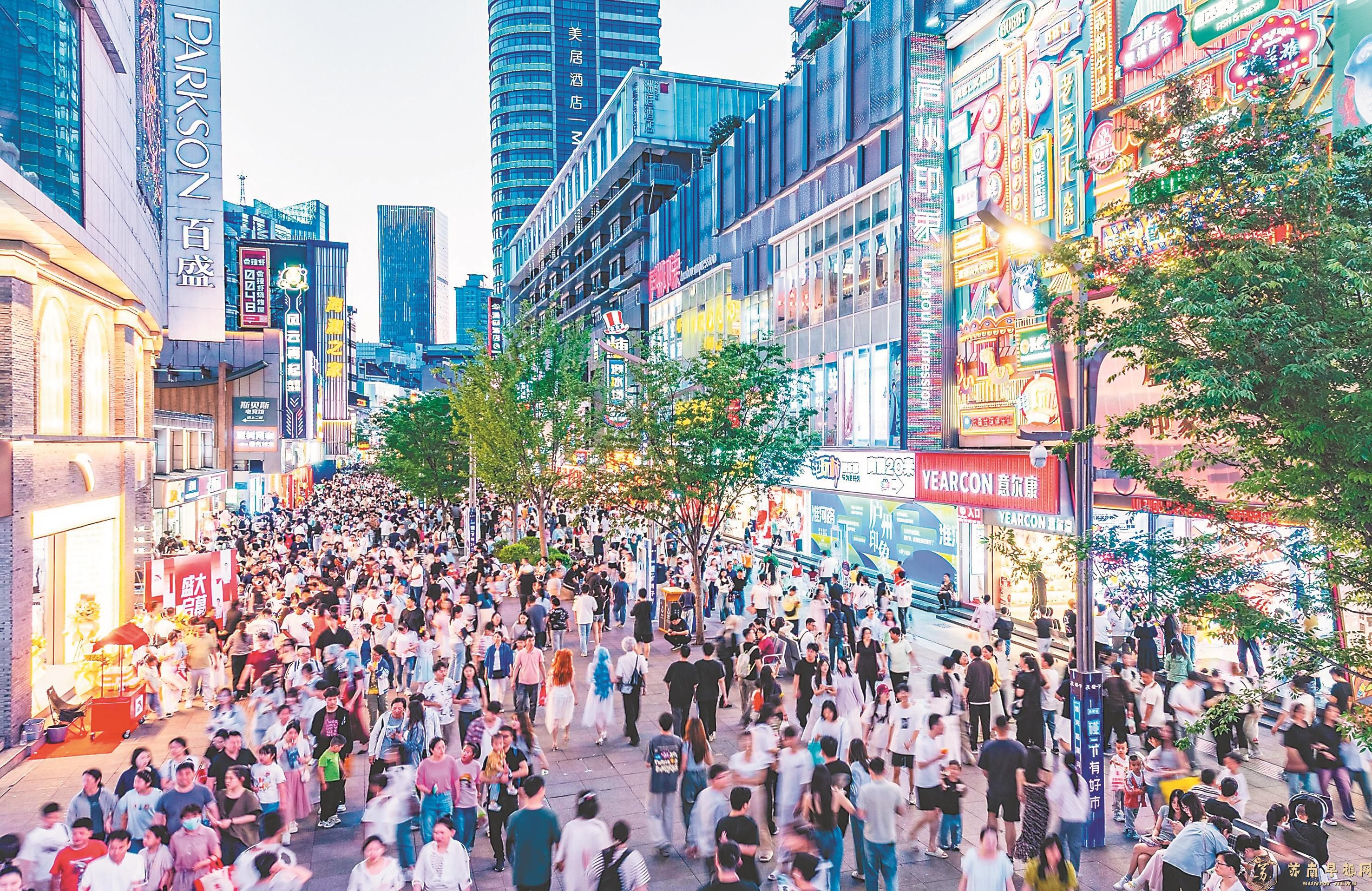 &ldquo;五一&rdquo;假期 安徽省&ldquo;夜经济&rdquo;火爆 