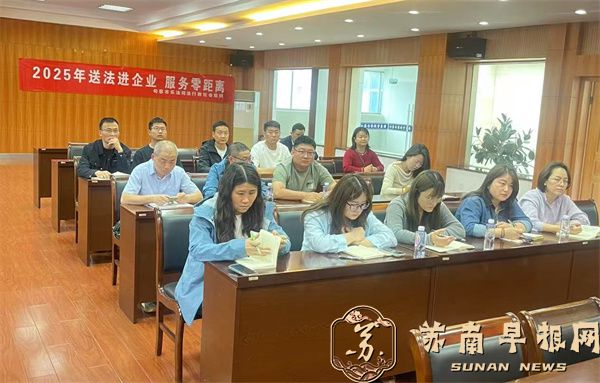 微信图片_20250508144620.jpg