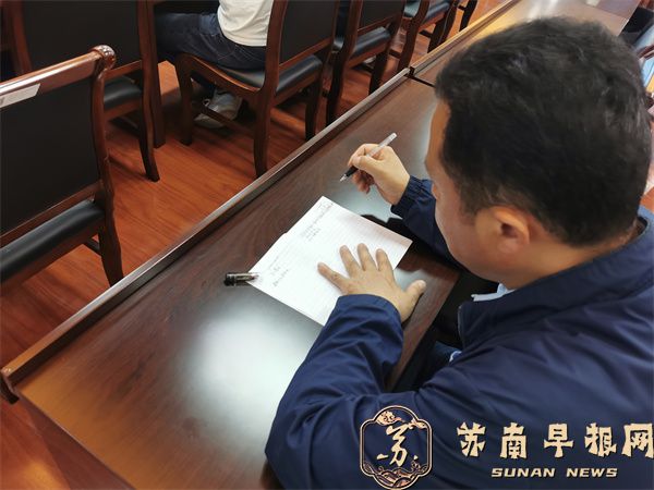 微信图片_20250508144629.jpg