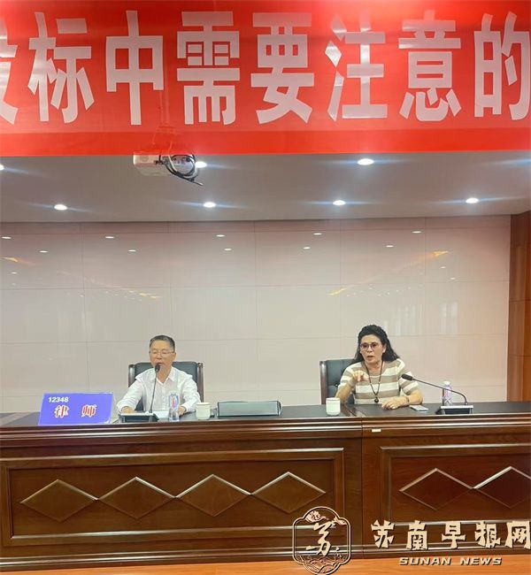 微信图片_20250508144622.jpg