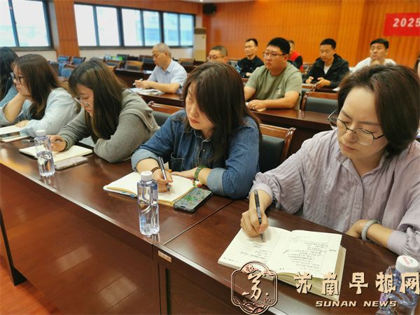微信图片_20250508144617.jpg