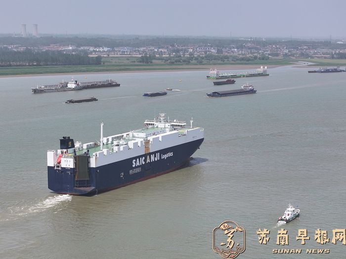 南京对外开放码头再+1！508辆&ldquo;中国造&rdquo;商品车出口墨西哥
