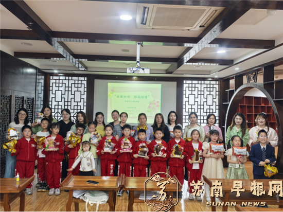 20250512句容市图书馆开展“母爱如诗·雅韵传情”主题活动734.png