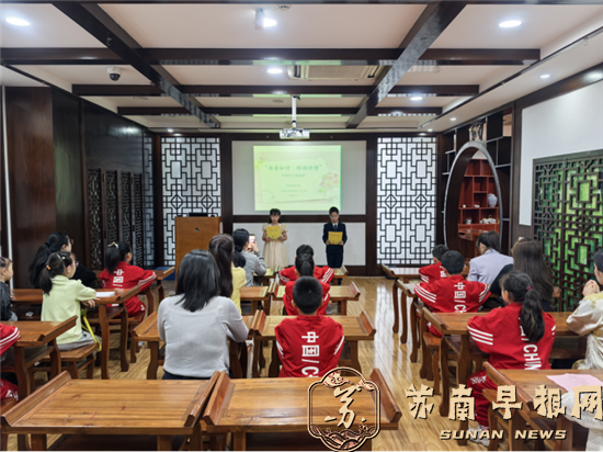 20250512句容市图书馆开展“母爱如诗·雅韵传情”主题活动730.png