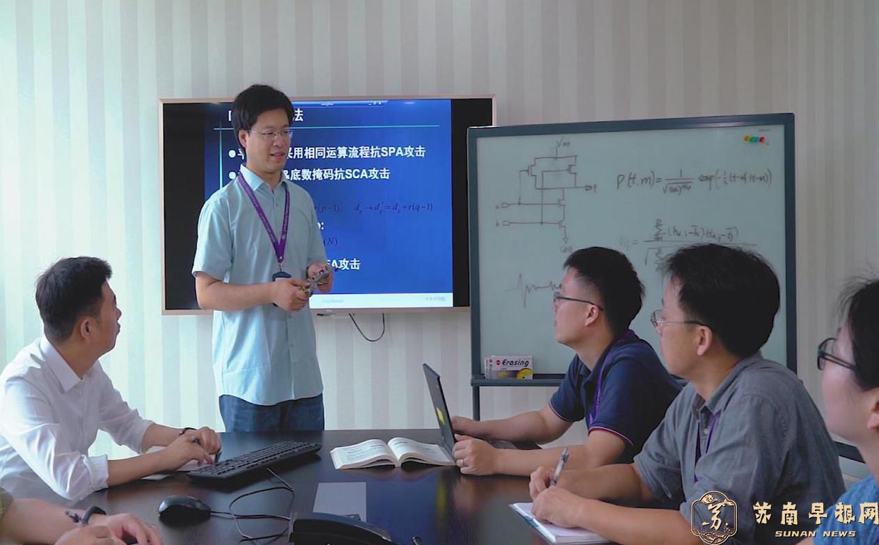 他是密码芯片安全技术的攻坚者，把每一件小事都做到极致