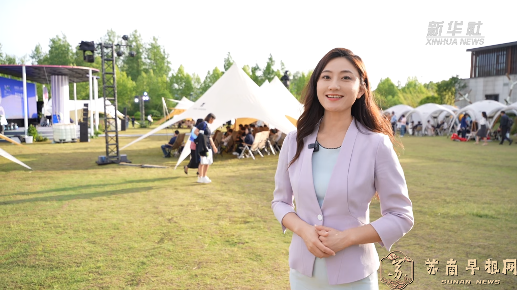 2025世界品牌莫干山大会｜&ldquo;草坪故事会&rdquo;上采撷匠心故事