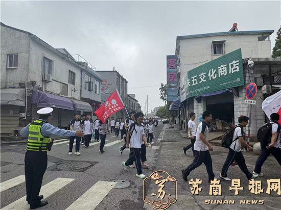 微信图片_20250516135848.jpg