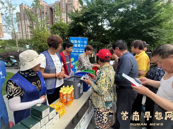 微信图片_20250521110430.jpg