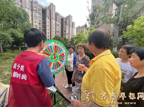 微信图片_20250521091444.jpg