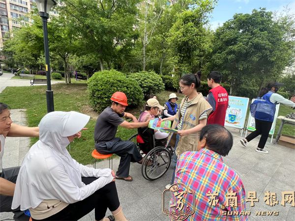微信图片_20250521091437.jpg