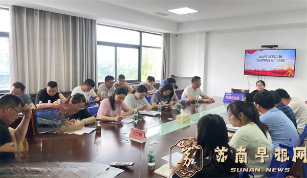 微信图片_20250521105146.jpg