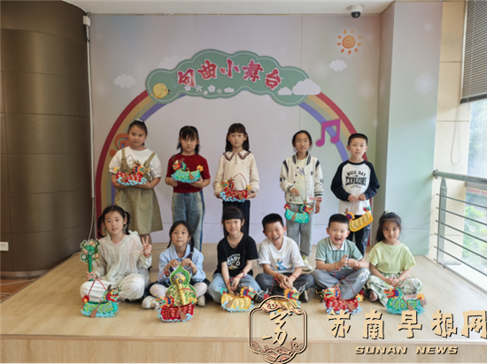 20250531粽香童趣迎端午 书香袅袅润童心619.png