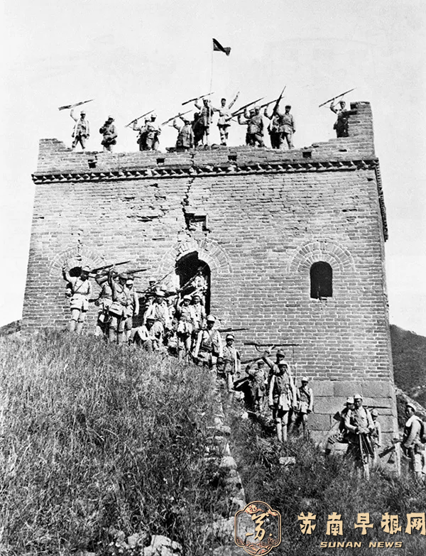 抗战的胜利开辟了中华民族伟大复兴的光明前景