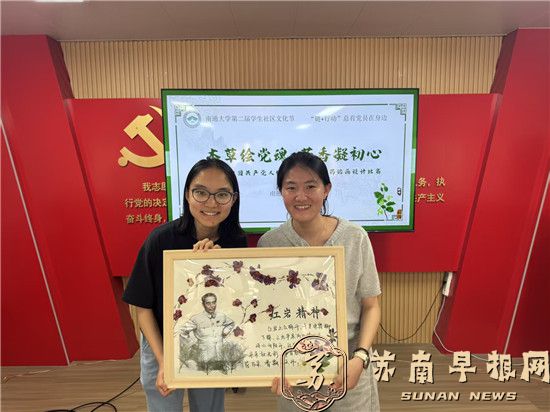 150825ca907705dddbc3eed9a10c91ed.jpg 微信图片_20250606120359.jpg