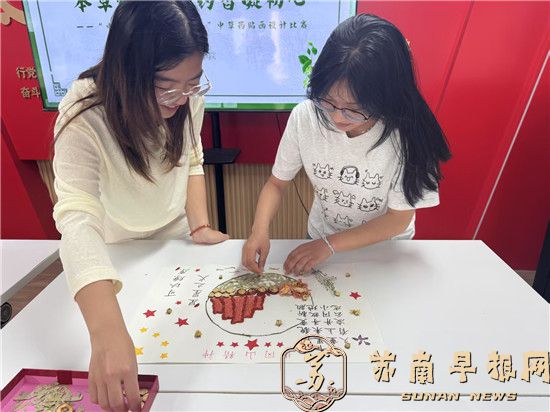 1e6d8009f9d2c4f90776fd0851a450bf.jpg 微信图片_20250606120352.jpg