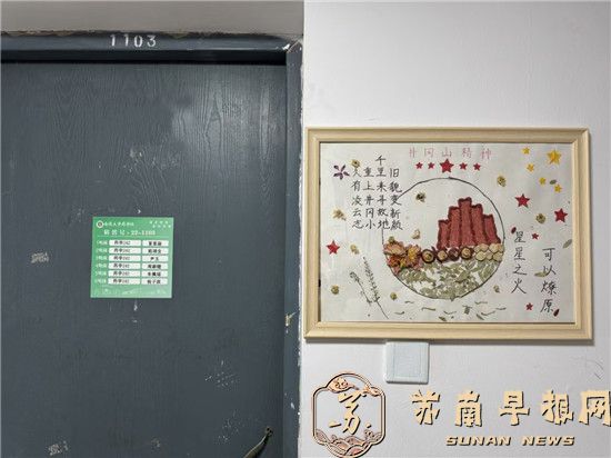 e2ee9748b8b606dbb808a5d203db6315.jpg 微信图片_20250606120356.jpg