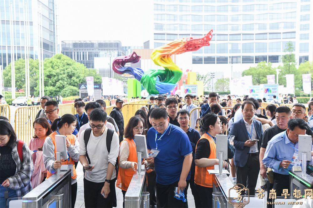 第十一届上交会开幕，参展企业近千家