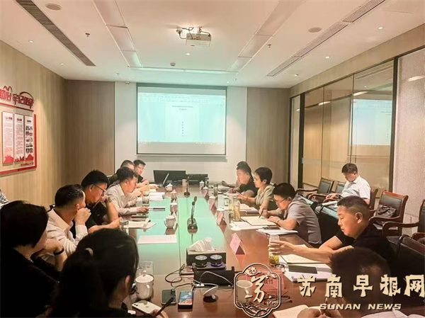 85e447b8b24428972f255034962f88ec.jpg 微信图片_20250618125539.jpg