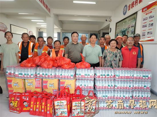通州区平潮镇吉坝乡连爱心协会：清凉夏日行，关爱暖人心
