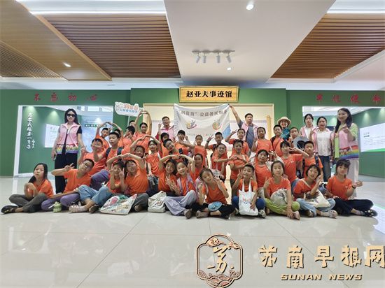 学习亚夫精神 探索农科奥秘 &mdash;&mdash; &ldquo;润苗苗&rdquo;公益暑托班走进镇江市农科院