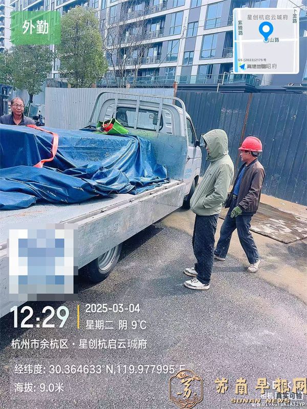 ba8cf14cfcab6d4b289c1972d30e6c2b.jpg 6.jpg