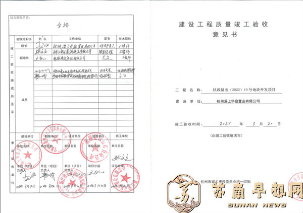 c5669748d09d8c2358ec6e3725103d00.png 3.png