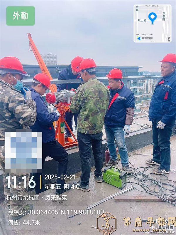 f7f6f18a8e3fcec8c096f23d17ace0ec.jpg 5.jpg