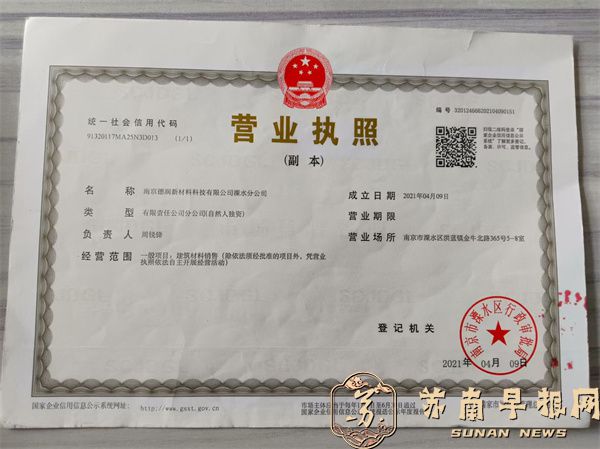 20790f74319518603b1e4f3ad63cbe8d.jpg b1e01884dc6ffe0c4474be65e1d6543.jpg