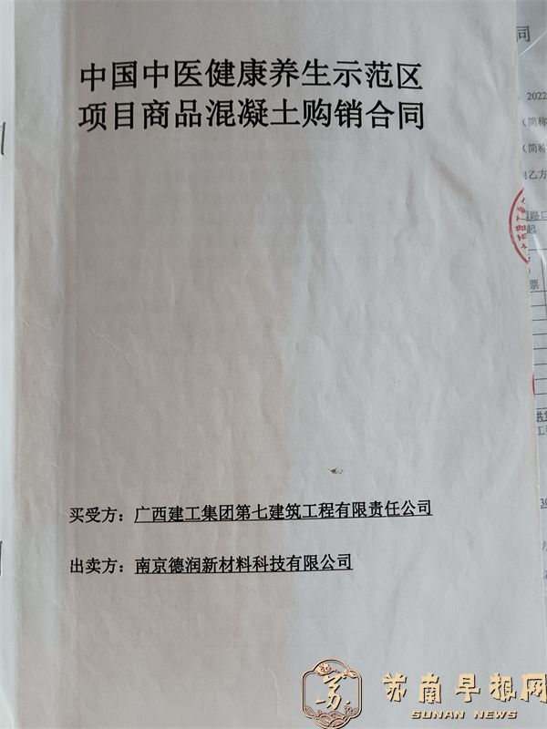 26c546456d0bef3f214661eca01d29ec.jpg 4.jpg