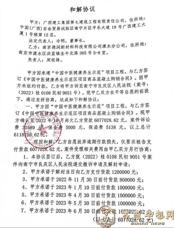 3c78d4a9a31d071d6b4de2fb27bad98f.jpg 1.jpg